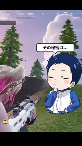 Cold❄️🎮のTikTok投稿