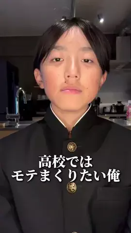 あんドーナッツのTikTok投稿