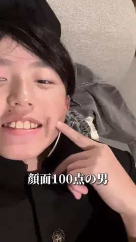 あんドーナッツのTikTok投稿