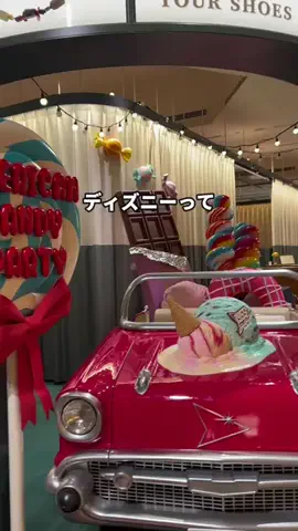 行ってみた｜ホテル紹介のTikTok投稿