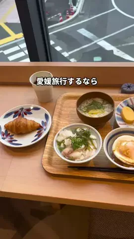行ってみた｜ホテル紹介のTikTok投稿