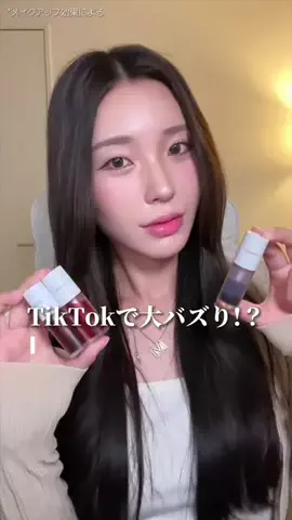 moka .  ̫ .のTikTok投稿