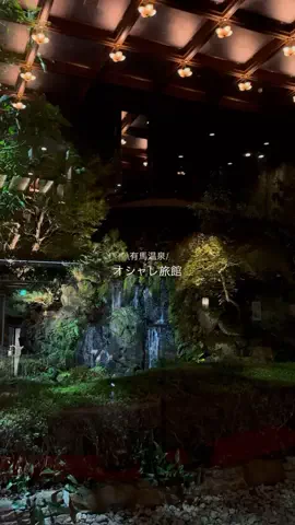 なみちゃん旅のTikTok投稿