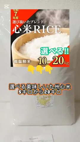 ⚜️かぁくん🇯🇵🌜καΖυΚι🌛⚜️のTikTok投稿