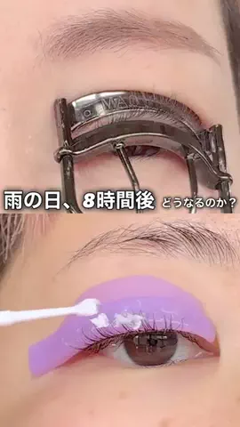 Make Bloom._ShokoのTikTok投稿