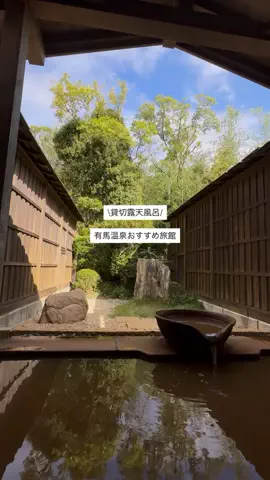なみちゃん旅のTikTok投稿