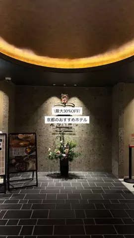 なみちゃん旅のTikTok投稿