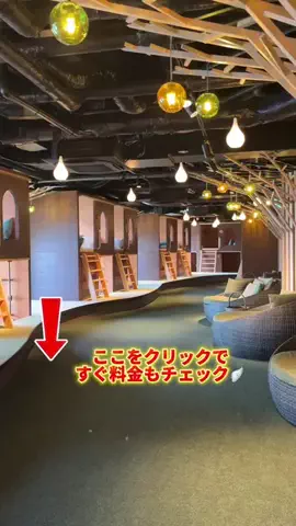 行ってみた｜ホテル紹介のTikTok投稿