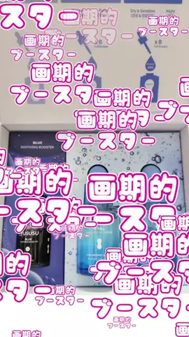 ✌️🎪サトミ✿フォロバ✌️🎪のTikTok投稿