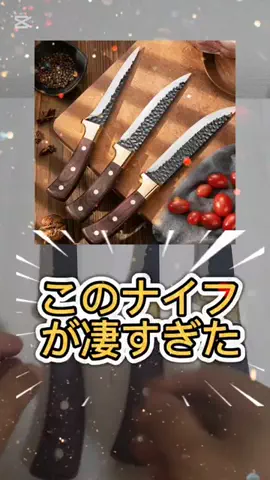⚜️かぁくん🇯🇵🌜καΖυΚι🌛⚜️のTikTok投稿