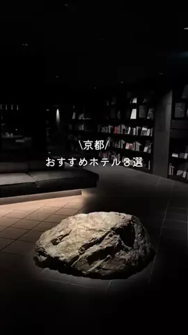 なみちゃん旅のTikTok投稿