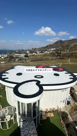 なみちゃん旅のTikTok投稿