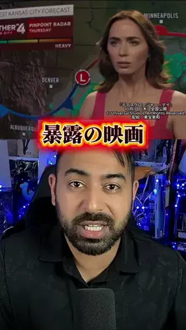 ベン•ゼイン[公式]のTikTok投稿