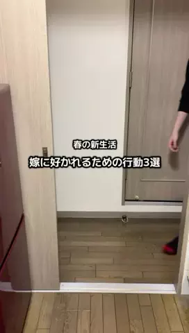 きょうきみファミリー⛷️のTikTok投稿