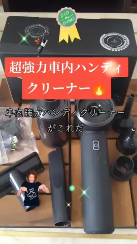 ⚜️かぁくん🇯🇵🌜καΖυΚι🌛⚜️のTikTok投稿