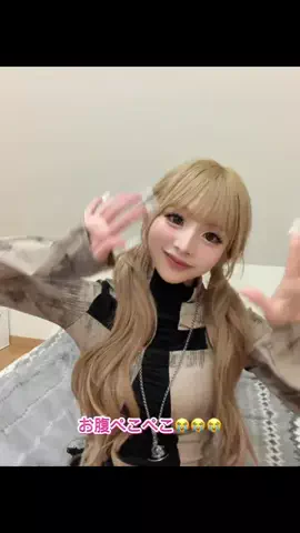 あいさのTikTok投稿
