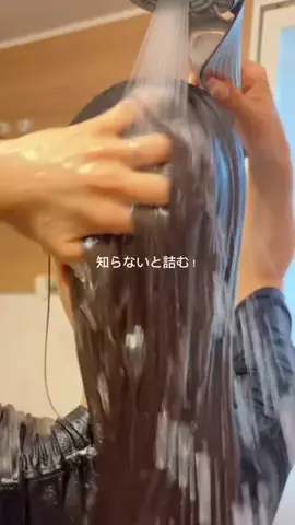 Lunaの美容日記のTikTok投稿