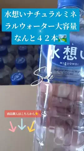 ⚜️かぁくん🇯🇵🌜καΖυΚι🌛⚜️のTikTok投稿