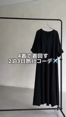 m a k oのTikTok投稿