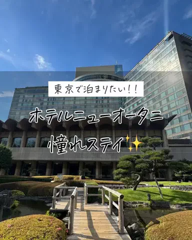 もえ✈︎賢くお得にワンランク上の旅のTikTok投稿