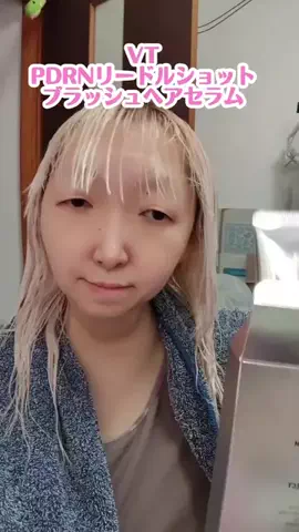 ✌️🎪サトミ✿フォロバ✌️🎪のTikTok投稿