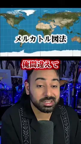 ベン•ゼイン[公式]のTikTok投稿