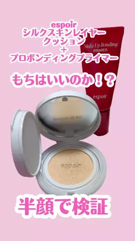 ✌️🎪サトミ✿フォロバ✌️🎪のTikTok投稿