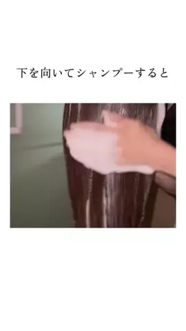 Lunaの美容日記のTikTok投稿