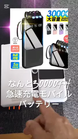 ⚜️かぁくん🇯🇵🌜καΖυΚι🌛⚜️のTikTok投稿