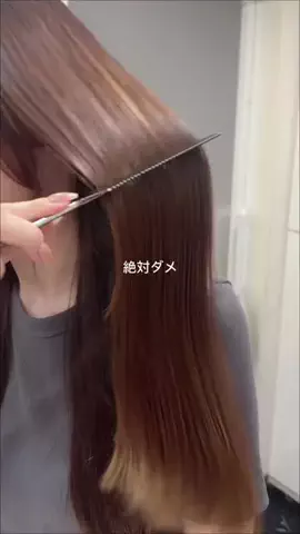 Lunaの美容日記のTikTok投稿
