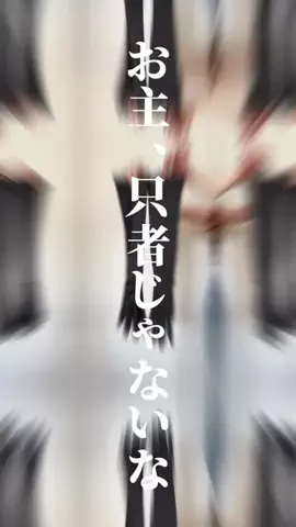 tomo|152cm毎日コーデのTikTok投稿