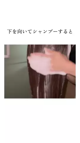 Lunaの美容日記のTikTok投稿
