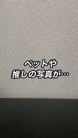 ヤスタカ | iPhoneパパ📱のTikTok投稿