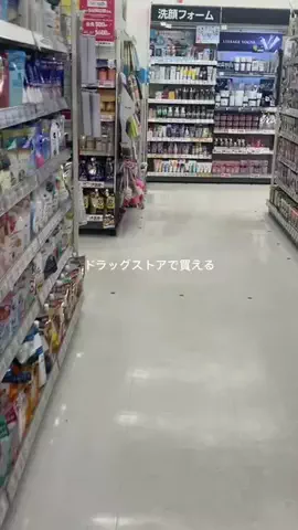 Lunaの美容日記のTikTok投稿