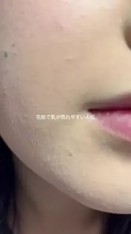 Lunaの美容日記のTikTok投稿