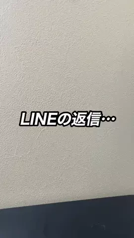 ヤスタカ | iPhoneパパ📱のTikTok投稿