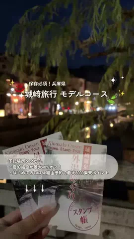 永遠の花嫁とそのダンナのTikTok投稿