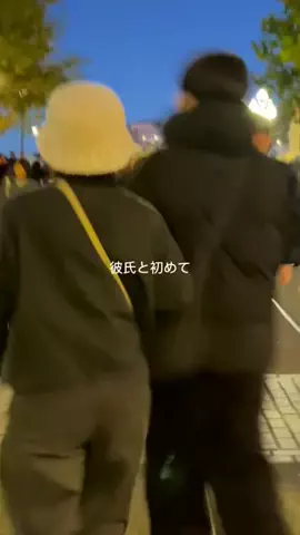 Lunaの美容日記のTikTok投稿