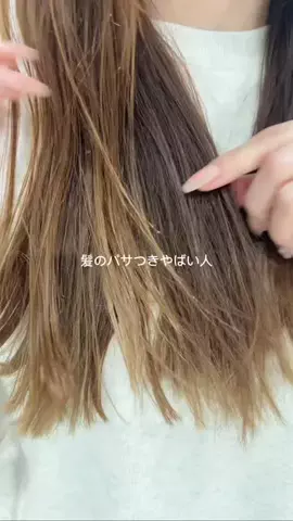 Lunaの美容日記のTikTok投稿