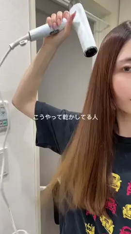 Lunaの美容日記のTikTok投稿