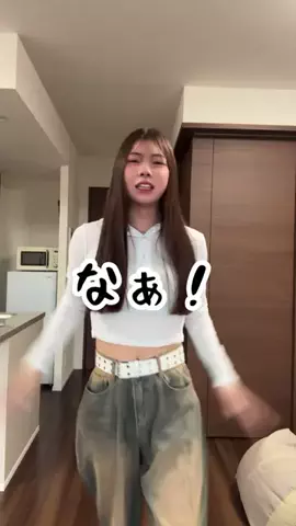 聖秋流のTikTok投稿
