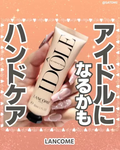 ✌️🎪サトミ✿フォロバ✌️🎪のTikTok投稿