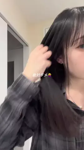 Lunaの美容日記のTikTok投稿