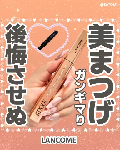 ✌️🎪サトミ✿フォロバ✌️🎪のTikTok投稿