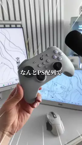 お主義/白いゲーム環境💭🫧のTikTok投稿