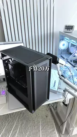 お主義/白いゲーム環境💭🫧のTikTok投稿