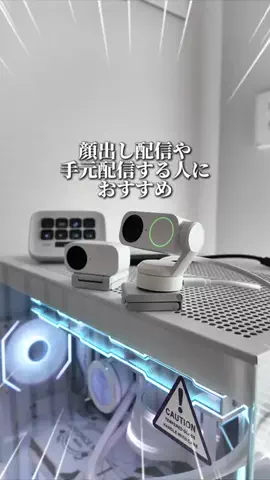 お主義/白いゲーム環境💭🫧のTikTok投稿