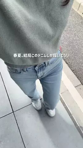 ｷｮｳﾁｬﾝのTikTok投稿
