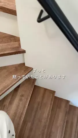 じゅん⌇15社比較した唯一無二の家のTikTok投稿