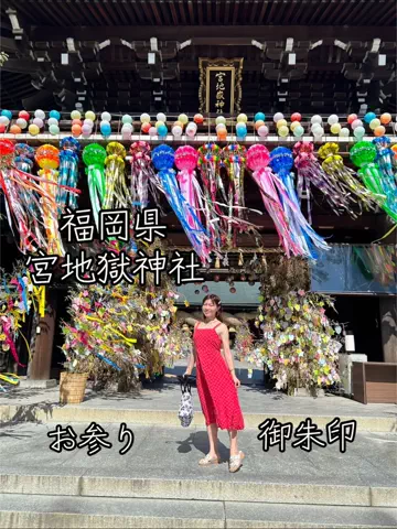 全国を旅するMIYAりん♬温泉&ホテル&アフヌンのTikTok投稿